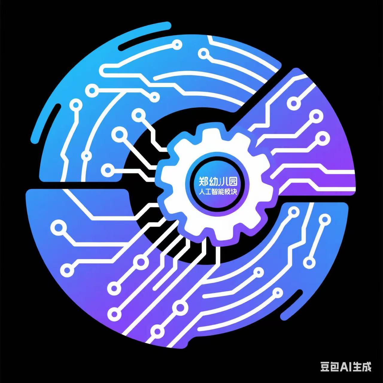 郑幼人工智能郑幼表白墙 - 郑州幼师校园墙与树洞交流平台郑幼表白墙