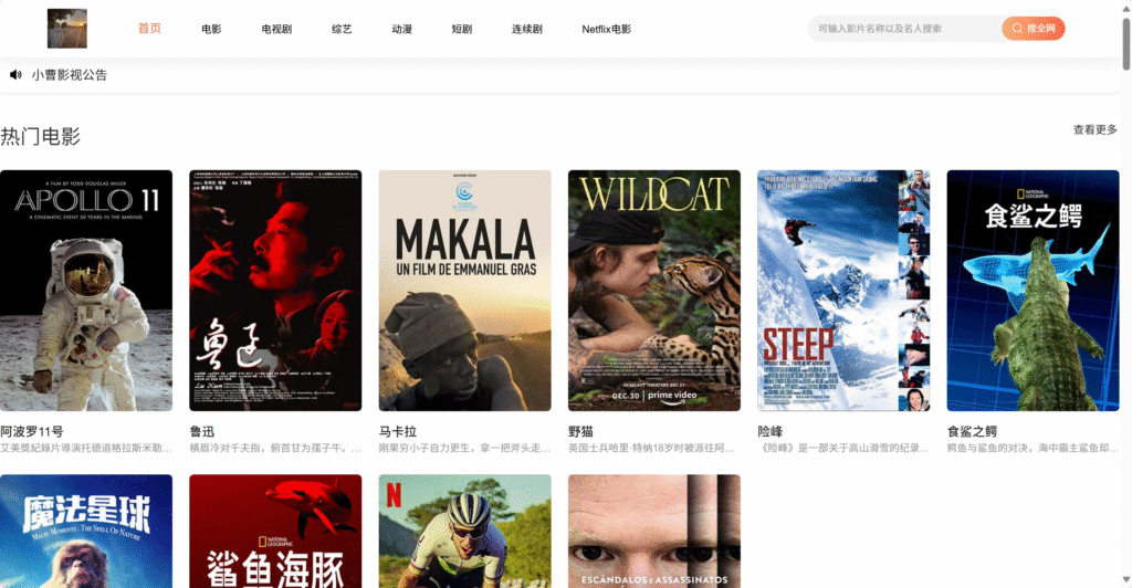 微信图片_20250923220335