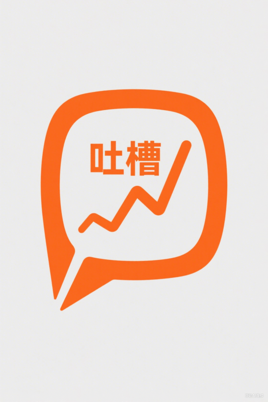 就业怎么样，附近多少洗脚店郑幼表白墙 - 郑州幼师校园墙与树洞交流平台郑幼表白墙