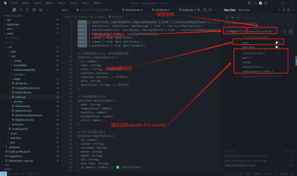 20251022162833722-微信图片_20251022162824