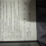 python考试题7道郑幼表白墙 - 郑州幼师校园墙与树洞交流平台郑幼表白墙