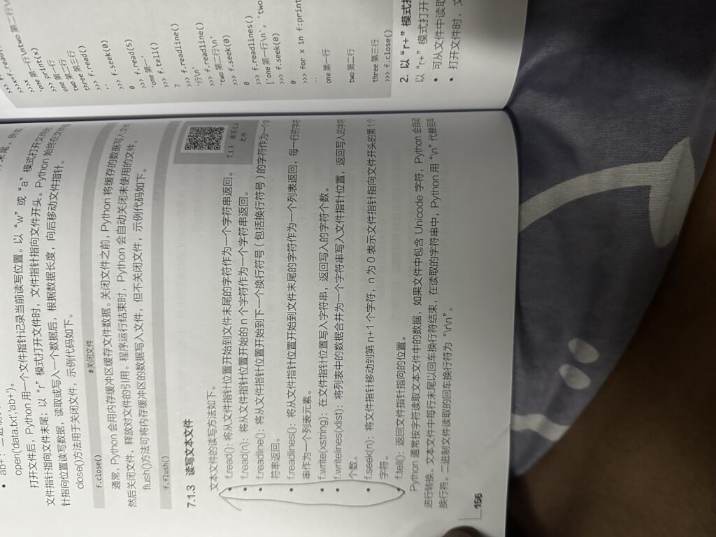 20260111215329489-IMG_5066