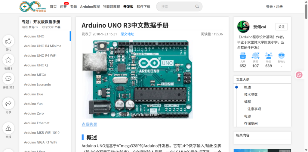 20260331222103425-25bb4c27f31ab9135e570bfd942ebe7a